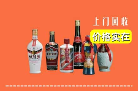 酒泉求购高价回收老酒